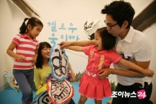 [포토]어린이 체험미술 헬로우 묵.지.빠. II