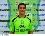 우승을 위해 그들이 온다…전북, 완호우량-브라질리아 영입