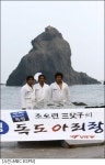 MBC ESPN, 고 조오련 추모특집 방송