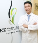 부산 이지성형외과 유희목 원장 태반주사로 아토피 치료
