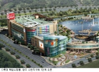 롯데쇼핑롯데슈퍼광주점주 | 롯데쇼핑, 광주 수완지구 복합쇼핑몰 오픈