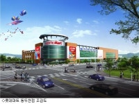 롯데마트 66호점 동두천점 22일 오픈