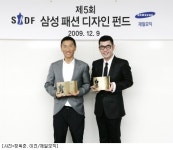 이진엠엔씨컴퍼니 | 제일모직 패션인재육성펀드, 제5회 수상자로 정욱준-'클루' 이진∙이승배 선정