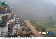 국내서 즐기는 고품격 휴식 소노펠리체 개관