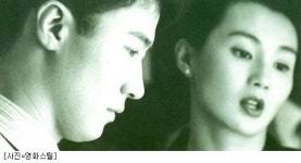 영화 첨밀밀, 국내 드라마로 리메이크