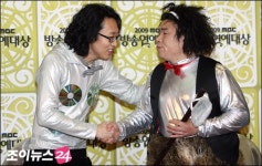 [포토]김경진-오정태, 