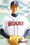 두산서 제2의 야구인생 조규수, 의욕 넘치는 2010