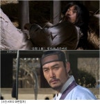 추노 정호빈-최철호 깜짝출연 왜?…나도 몰랐다