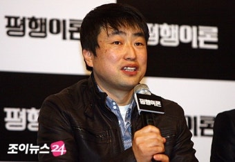 '평행이론' 권호영 감독 