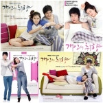 개인의 취향, 로맨틱 포스터 4종 공개