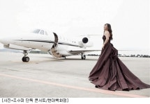 유통업체 4월 통큰 명품 문화마케팅 러시
