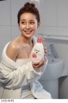 속살 드러낸 조안, 매혹적인 '꿀바디' 눈길
