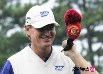 [포토]어니 엘스, 저도 맨유 팬이랍니다