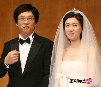 유재석, 아빠 됐다...나경은 아나 1일 아들 출산