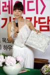 [포토]한지혜,도자기도 직접 만들었어요~