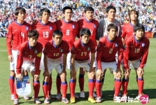한국, FIFA 랭킹 3단계 상승 44위…일본 13계단 상승 32위