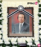 원로 코미디언 백남봉, 29일 별세
