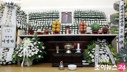 [포토]29일 별세한 원로 코미디언 故 백남봉 빈소