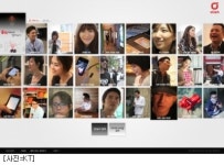 연예인들의 스마트폰 활용법은?