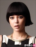 [포토]박시연, 제 머리 어때요?