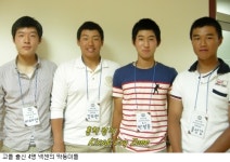 [홍희정의 Kiss&Cry Zone]넥센 예비 영웅들, 목동 홈구장 방문