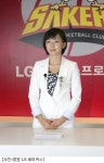 창원 LG, 이화여대생 박수형 씨 세이걸 선정