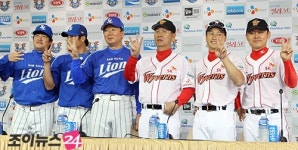 [포토]우승은 우리 것!