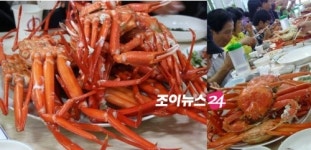 경북 영양·봉화·울진, 초겨울 찾으면 더욱 맛좋은 웰빙여행