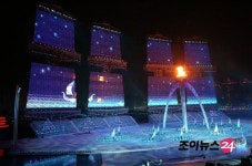 [포토]서서히 꺼져가는 성화!