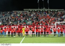 경남FC, 제대로 된 최첨단 클럽하우스 착공 눈앞