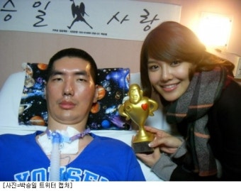 수영, 박승일 선수 추모 SNS 글 천국에서 훨훨 뛰어다니는 오빠가 그려진다