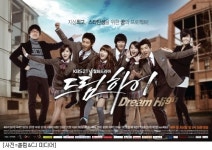 2011년 안방극장 강타할 기대되는 드라마 라인업