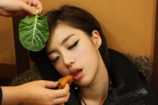 티아라 은정, 떡실신 4종 세트 공개