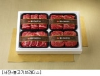 구제역에도 설 선물로 정육세트 인기 활활