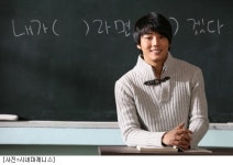 윤시윤, 제빵왕서 조각미남 섬마을 교사로 변신