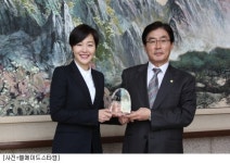 엄지원, 열린의사회 홍보대사 위촉…봉사활동 사연 훈훈