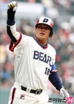 [포토]두목곰 김동주, 개막 축포 쐈어요!