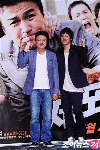 [포토]박중훈-이선균, '주먹 불끈 쥔 체포왕!'