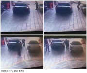 한예슬 