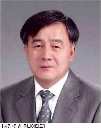 인천 유나이티드, 조건도(65)씨 신임 대표이사로 선임하여 K리그1으로의 복귀 준비 나서