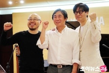 [포토]플레이 위드 어스 콘서트, 멋진 공연 기대하세요!