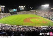 [포토]여름밤 달구는 잠실의 프로야구 올스타전