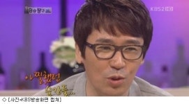 나가수 조관우, 승승장구를 눈물바다로 만들다