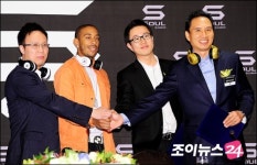 [포토]루다크리스, 