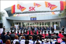 [포토]핸드볼전용경기장 개관식