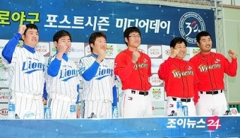 [포토]삼성 vs SK, '파이팅 하겠습니다!'