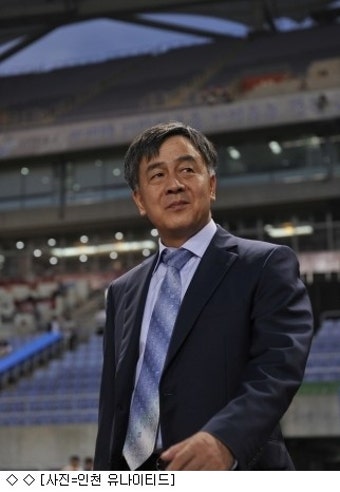 [창간7년 축사]인천 유나이티드 조건도 대표이사