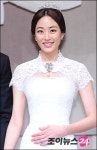 [포토]김효진, 너무 예쁜 신부
