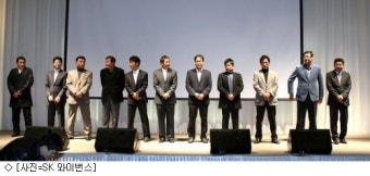 SK, 이광근 수석코치 등 2012년 코칭스태프 보직 확정