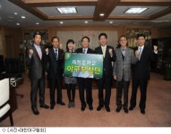 수원시 매향중 야구부 창단! 중학팀 86개로 늘어